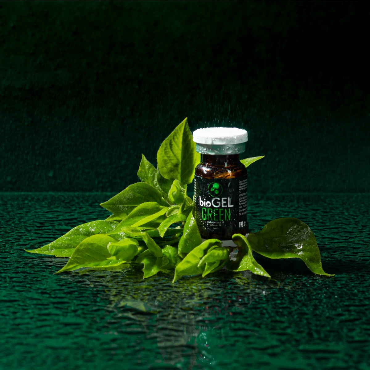 BIOGEL Гель косметический bioGEL GREEN, 5 мл