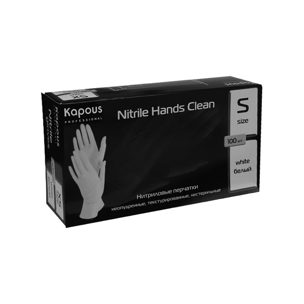 Kapous Professional Нитриловые перчатки неопудренные, текстурированные «Nitrile Hands Clean», белые, 100 шт., S