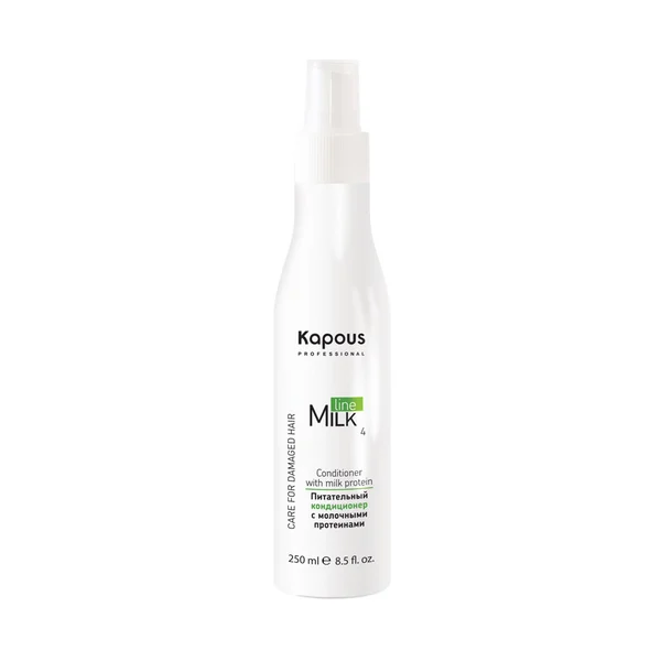 Kapous Professional Питательный кондиционер с молочными протеинами №4, 250 мл