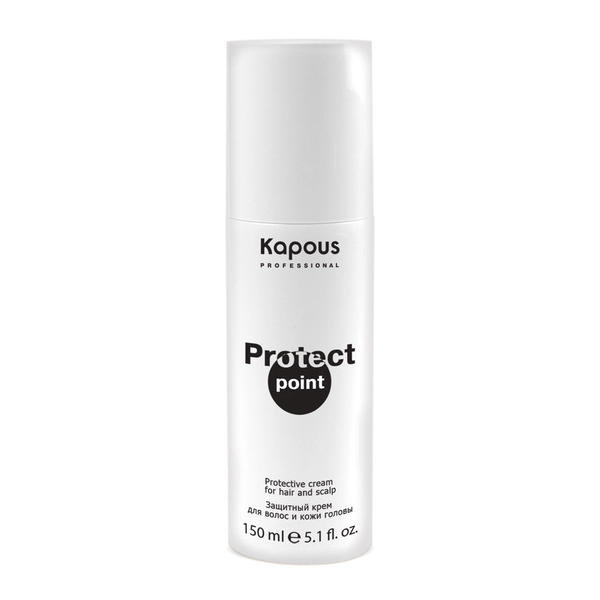 Kapous Professional Защитный крем «Protect Point» для волос и кожи головы, 150 мл