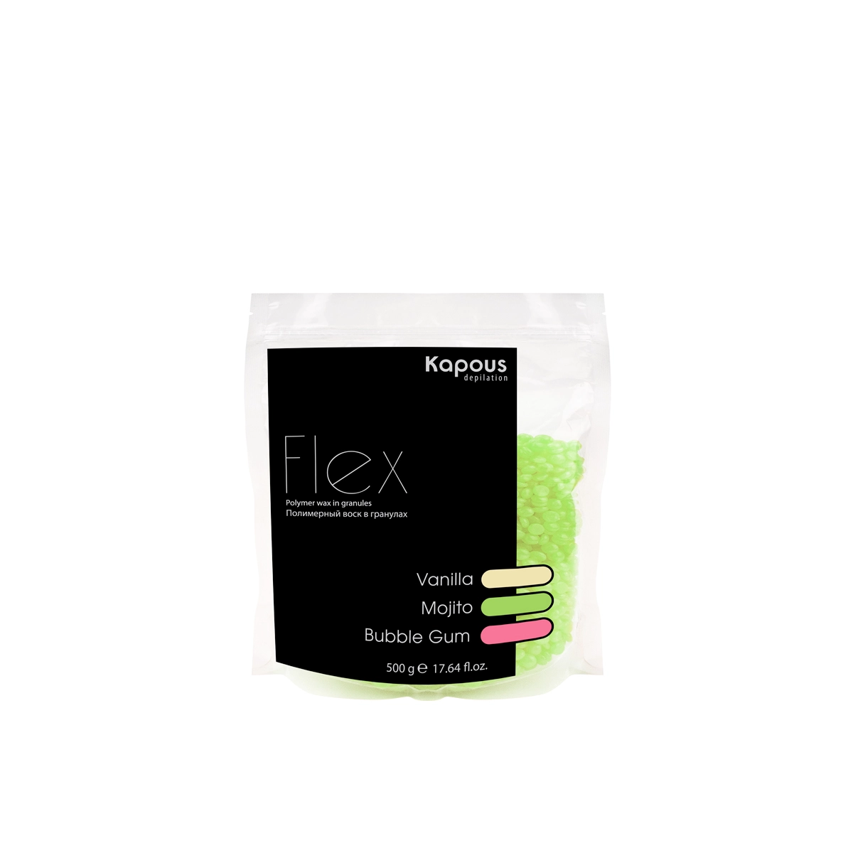 Kapous Professional Полимерный воск в гранулах «Flex» с ароматом Мохито, 500 г