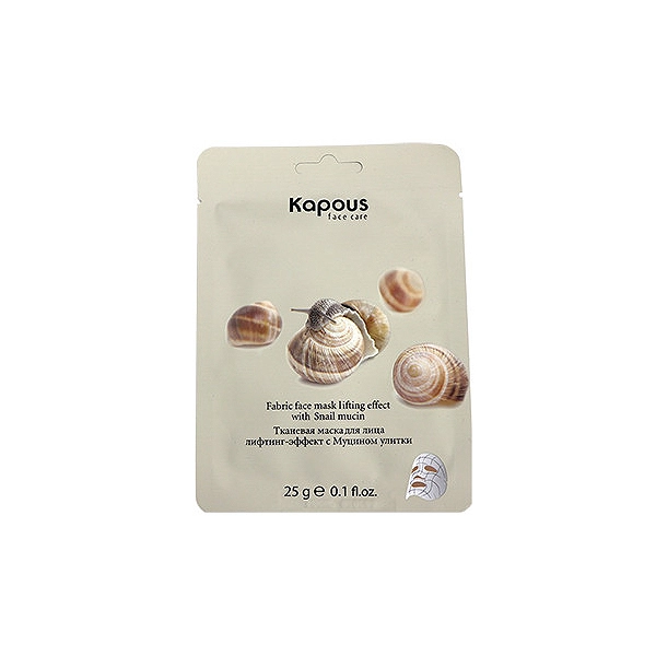 Kapous Professional Тканевая маска для лица лифтинг-эффект с Муцином улитки, 25 г