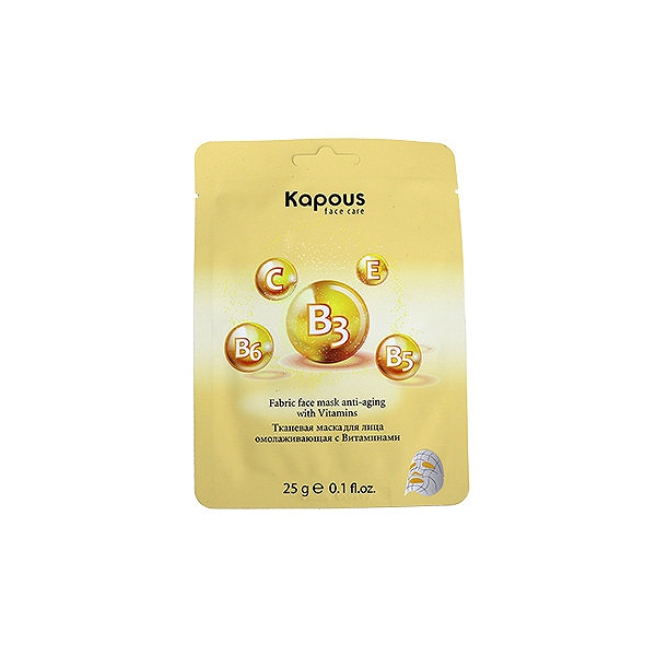 Kapous Professional Тканевая маска для лица омолаживающая с Витаминами, 25 г
