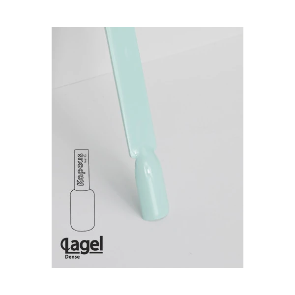 Купить 1770 Бесстрашная кокетка, гель-лак 8 мл Kapous Professional 1770 Бесстрашная кокетка, гель-лак 8 мл
