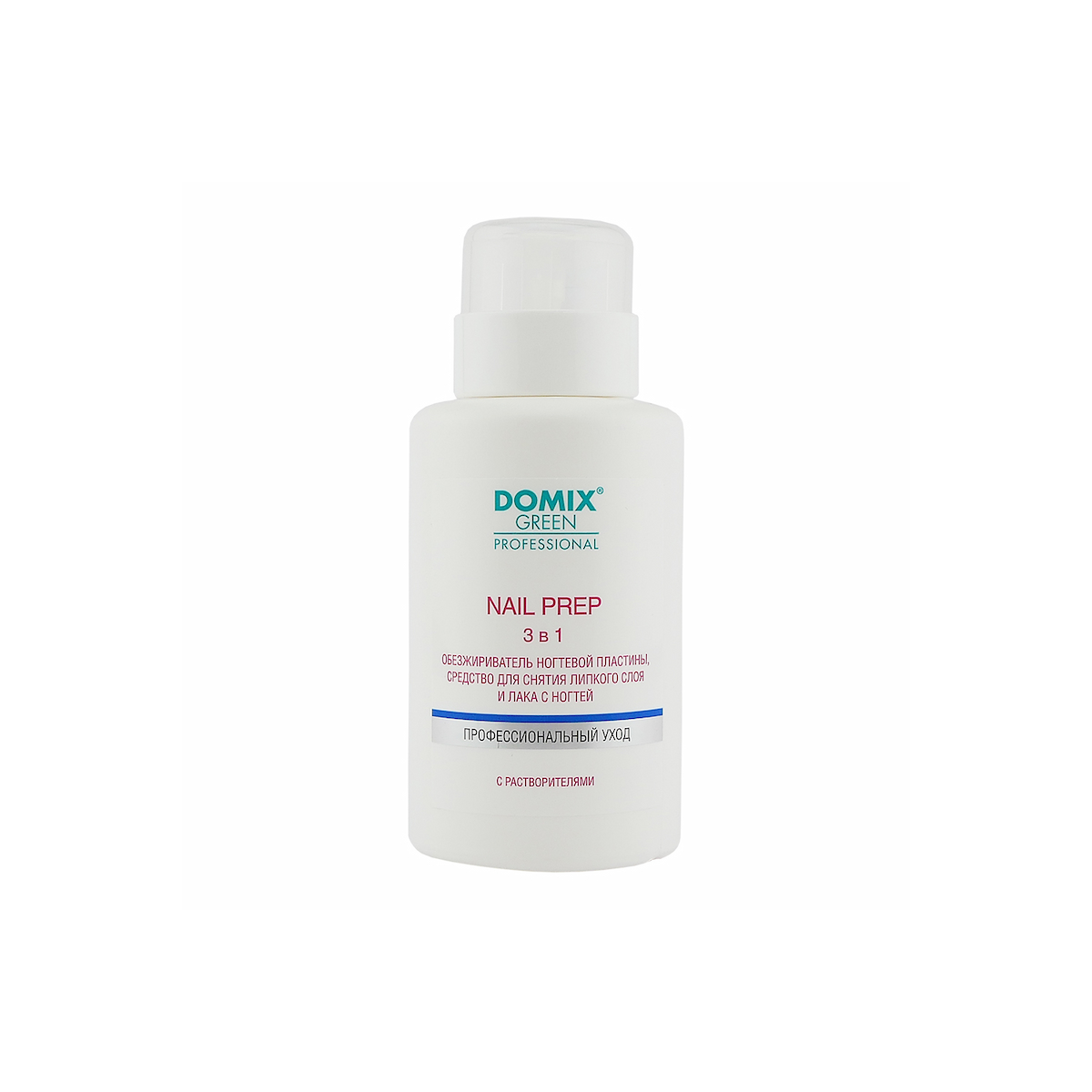 Domix Green Professional Обезжириватель ногтевой пластины, средство для снятия липкого слоя и лака Nail prep 3 в 1, 255 мл