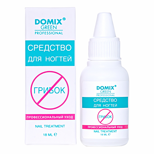 Domix Green Professional Средство для ногтей. Профессиональный уход от грибка, 18 мл