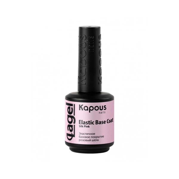 Купить 2764 Эластичное базовое покрытие розовый шёлк «Elastic Base Coat Silk Pink», 15 мл Kapous Professional 2764 Эластичное базовое покрытие розовый шёлк «Elastic Base Coat Silk Pink», 15 мл
