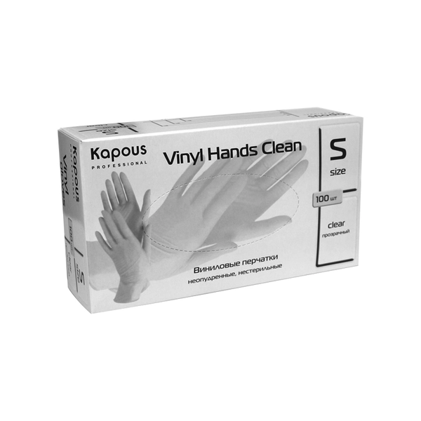 Kapous Professional Виниловые перчатки неопудренные, «Vinyl Hands Clean», ЧЕРНЫЕ, 100 шт., S