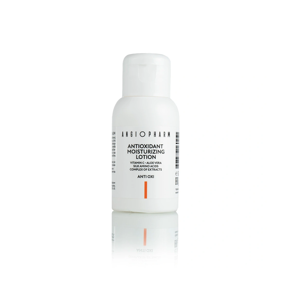 Купить Антиоксидантный увлажняющий лосьон Antioxidant Moisturizing Lotion, 50 мл ANGIOPHARM Антиоксидантный увлажняющий лосьон Antioxidant Moisturizing Lotion, 50 мл