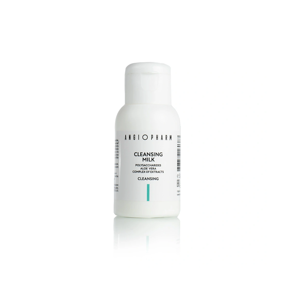 ANGIOPHARM Очищающее молочко Cleansing Milk, 50 мл