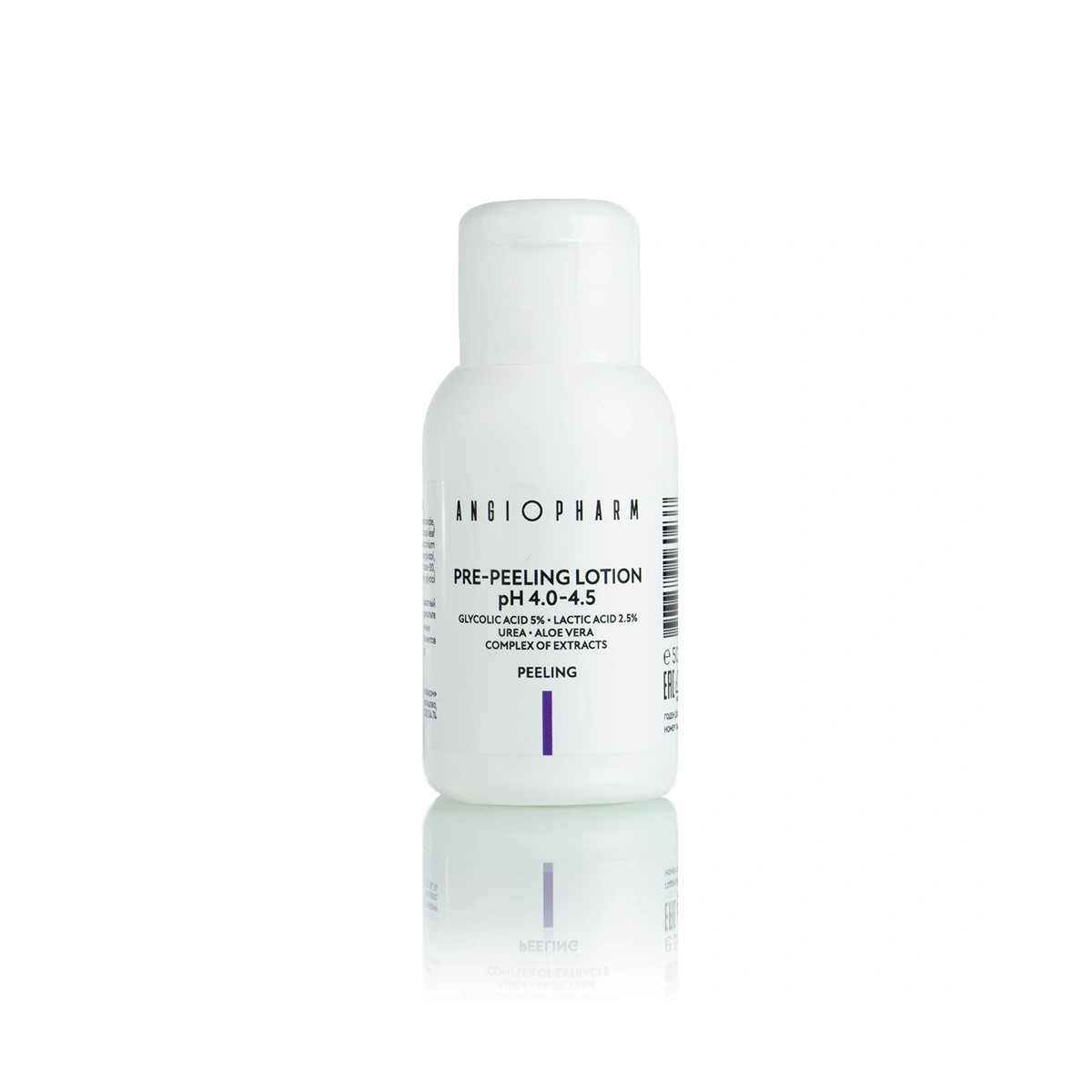 ANGIOPHARM Предпилинговый лосьон Pre-peeling Lotion Ph 4.0–4.5, 50 мл (снято)