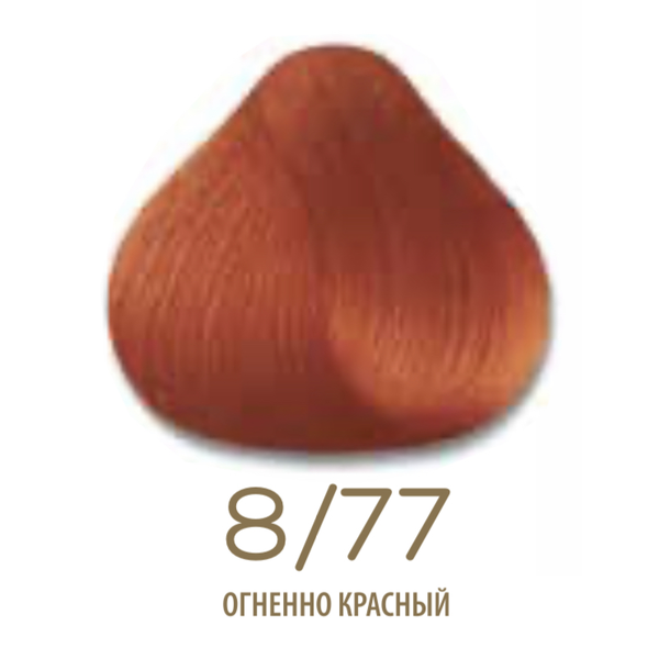 Constant Delight 8,77 огненно-красный, масло для окрашивания волос без аммиака, 50 мл