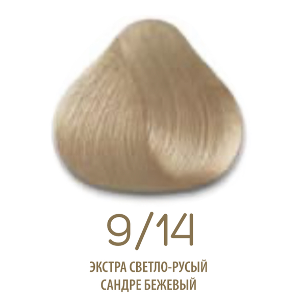 Constant Delight 9,14 экстра светло-русый сандре бежевый, масло для окрашивания волос без аммиака, 50 мл