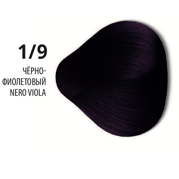 Constant Delight 1/9 черно-фиолетовый, крем-краска Elite Supreme, 100 мл