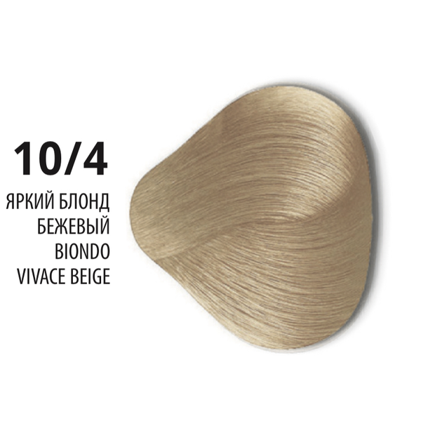 Constant Delight 10/4 яркий блонд бежевый, крем-краска Elite Supreme, 100 мл