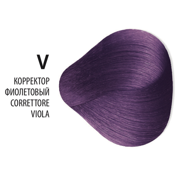Constant Delight VIOLET корректор фиолетовый, крем-краска Elite Supreme, 100 мл