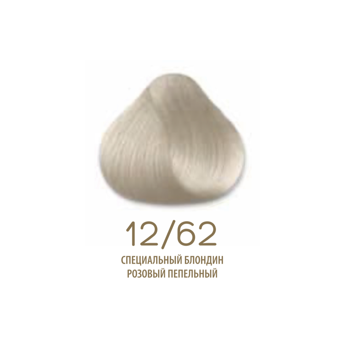 Constant Delight 12,62 масло для окрашивания волос без аммиака, 50 мл