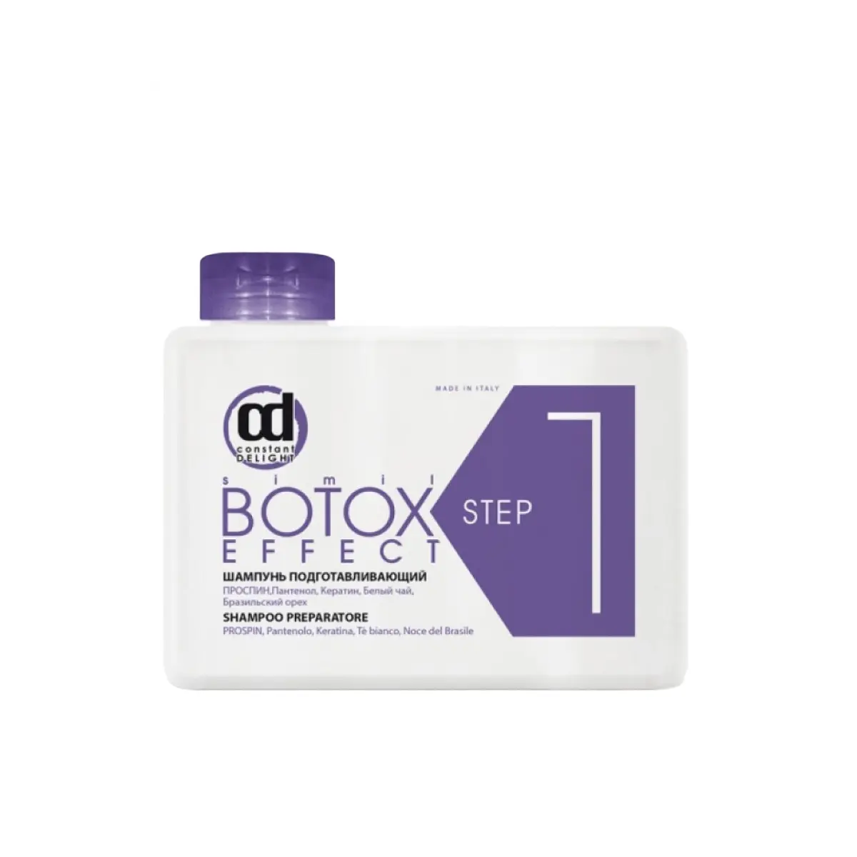 Купить Подготавливающий шампунь, 250 мл Constant Delight Подготавливающий шампунь, 250 мл