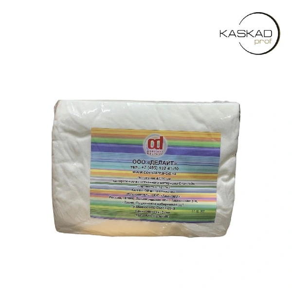 Constant Delight CD Полотенце 45*90 в сложении №50