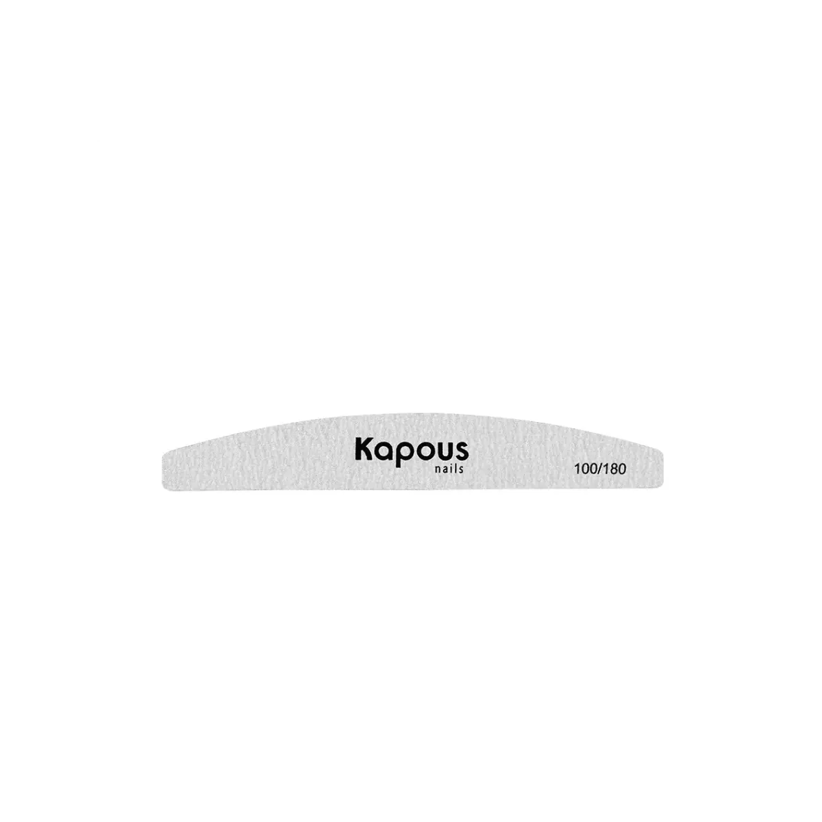 Kapous Professional Пилка для искуcственных ногтей 100/180 Kapous Nails