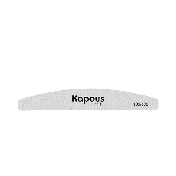 Kapous Professional Пилка для искуcственных ногтей 100/180 Kapous Nails