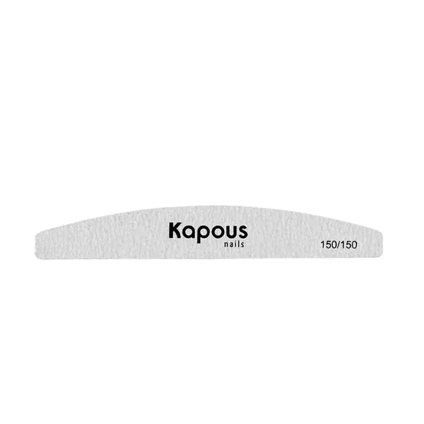 Kapous Professional Пилка для искуcственных ногтей 150/150 Kapous Nails