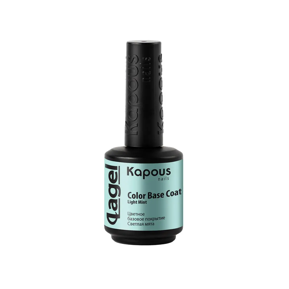 Купить 2943 Цветное базовое покрытие Светлая мята «Color Base Coat Light Mint», 15 мл Kapous Professional 2943 Цветное базовое покрытие Светлая мята «Color Base Coat Light Mint», 15 мл