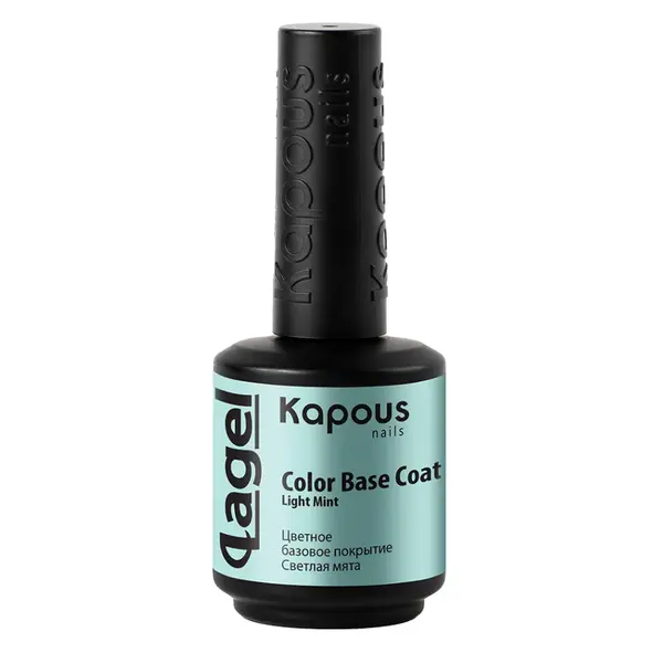Купить 2943 Цветное базовое покрытие Светлая мята «Color Base Coat Light Mint», 15 мл Kapous Professional 2943 Цветное базовое покрытие Светлая мята «Color Base Coat Light Mint», 15 мл