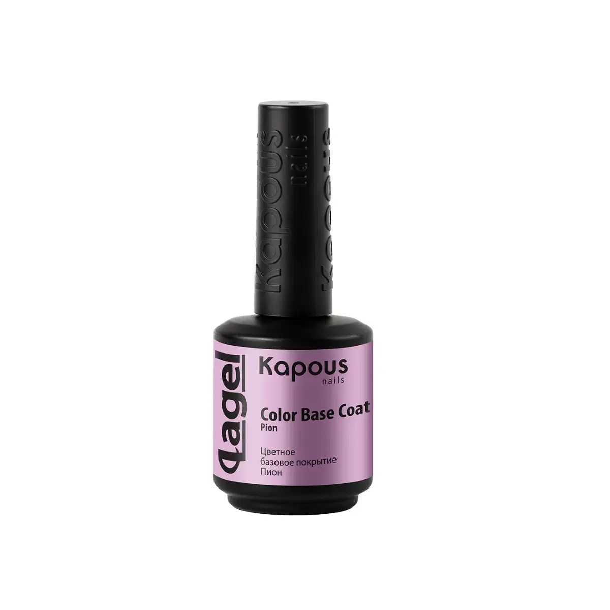 Kapous Professional 2945 Цветное базовое покрытие Пион «Color Base Coat Pion», 15 мл