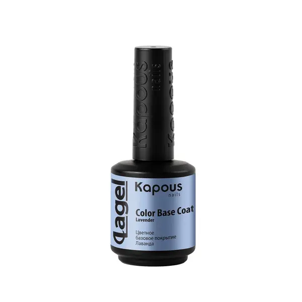 Купить 2946 Цветное базовое покрытие Лаванда «Color Base Coat Lavender», 15 мл Kapous Professional 2946 Цветное базовое покрытие Лаванда «Color Base Coat Lavender», 15 мл