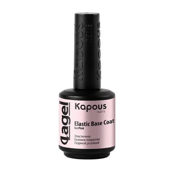 Kapous Professional 2947 Эластичное базовое покрытие Ледяной розовый «Elastic Base Coat Ice Pink», 15 мл