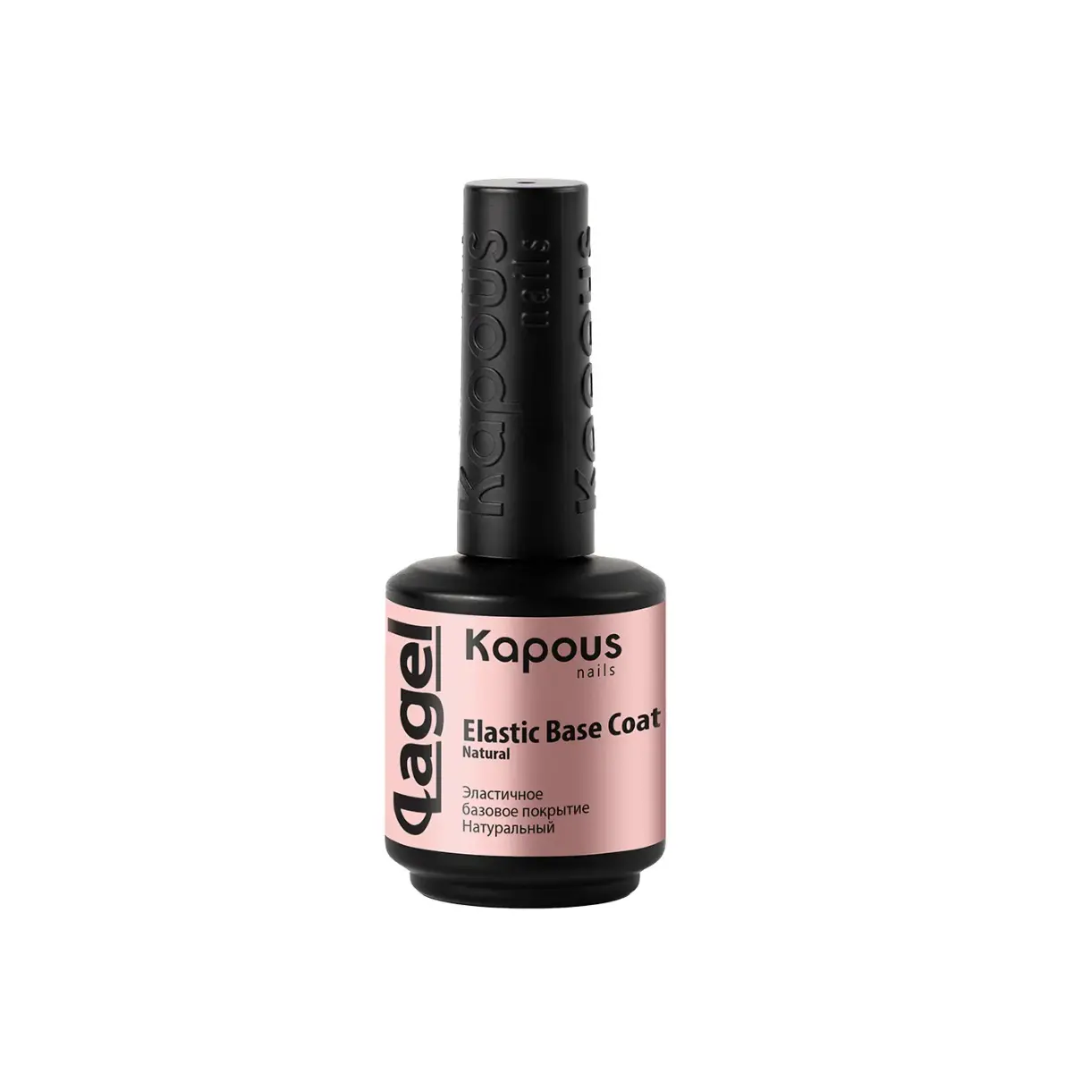 Kapous Professional 2948 Эластичное базовое покрытие Натуральный «Elastic Base Coat Natural», 15 мл