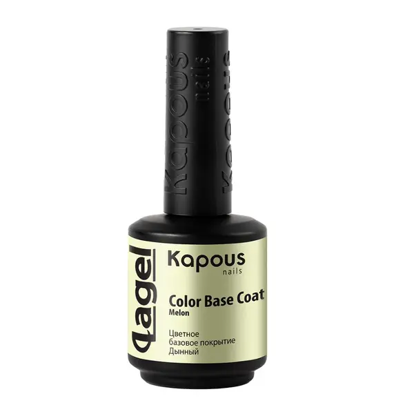 Купить 2944 Цветное базовое покрытие Дынный «Color Base Coat Melon», 15 мл Kapous Professional 2944 Цветное базовое покрытие Дынный «Color Base Coat Melon», 15 мл