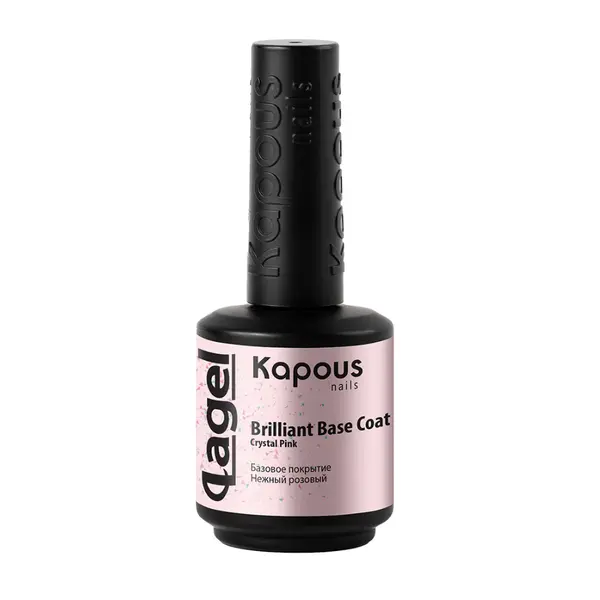 Купить 2941 Базовое покрытие Нежный розовый «Вrilliant Base Coat Crystal Pink», 15 мл Kapous Professional 2941 Базовое покрытие Нежный розовый «Вrilliant Base Coat Crystal Pink», 15 мл