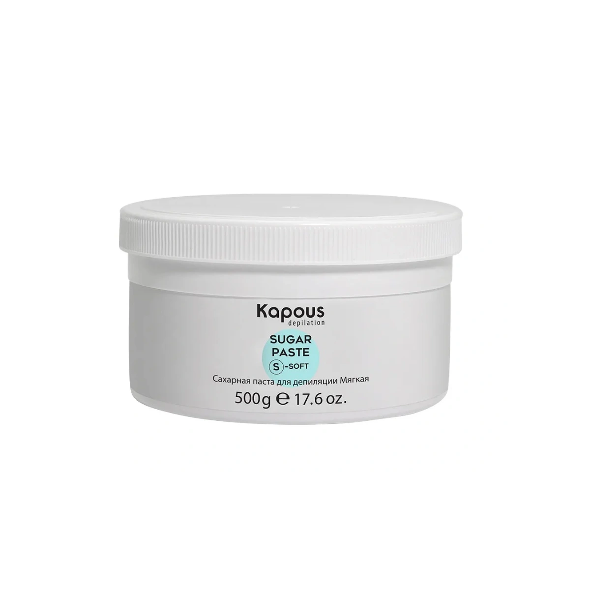 Kapous Professional Сахарная паста для депиляции, мягкая 500 г. Kapous