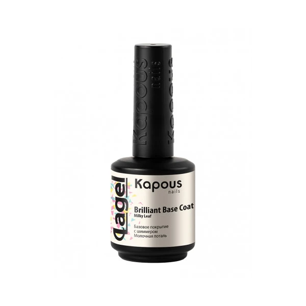 Kapous Professional 2940 Базовое покрытие с шиммером Молочная поталь «Вrilliant Base Coat Milky Leaf», 15 мл
