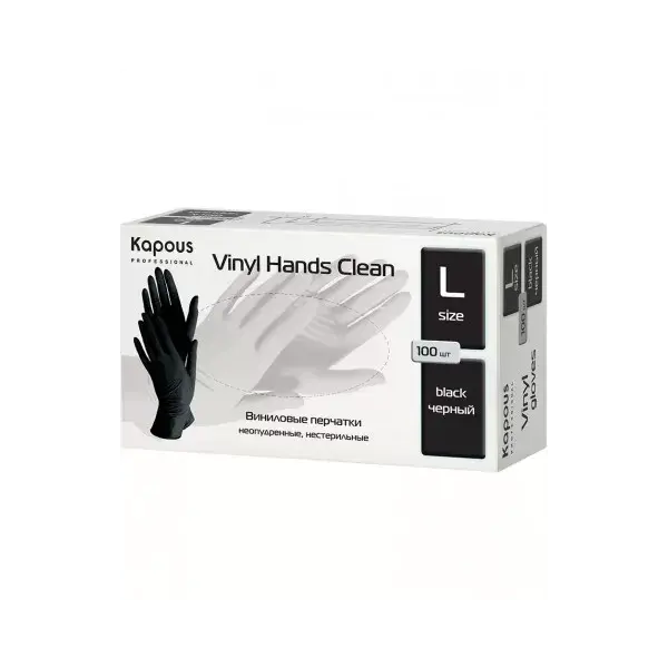 Kapous Professional Виниловые перчатки неопудренные, «Vinyl Hands Clean», ЧЕРНЫЕ, 100 шт., L