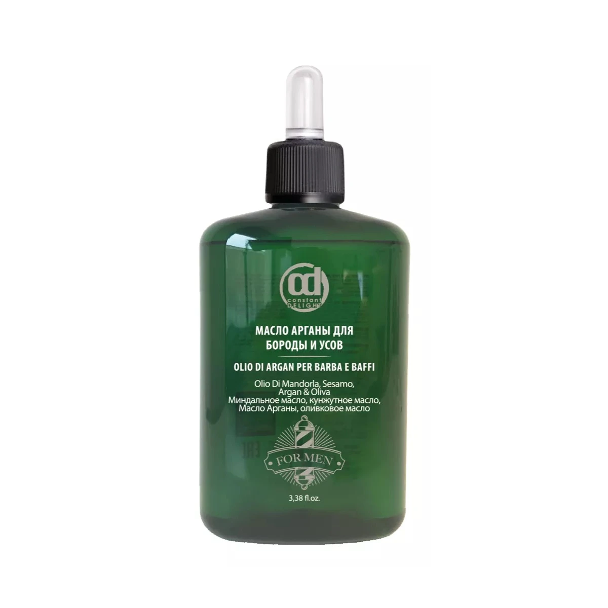 Constant Delight Масло арганы для бороды и усов Barber Care, 100 мл