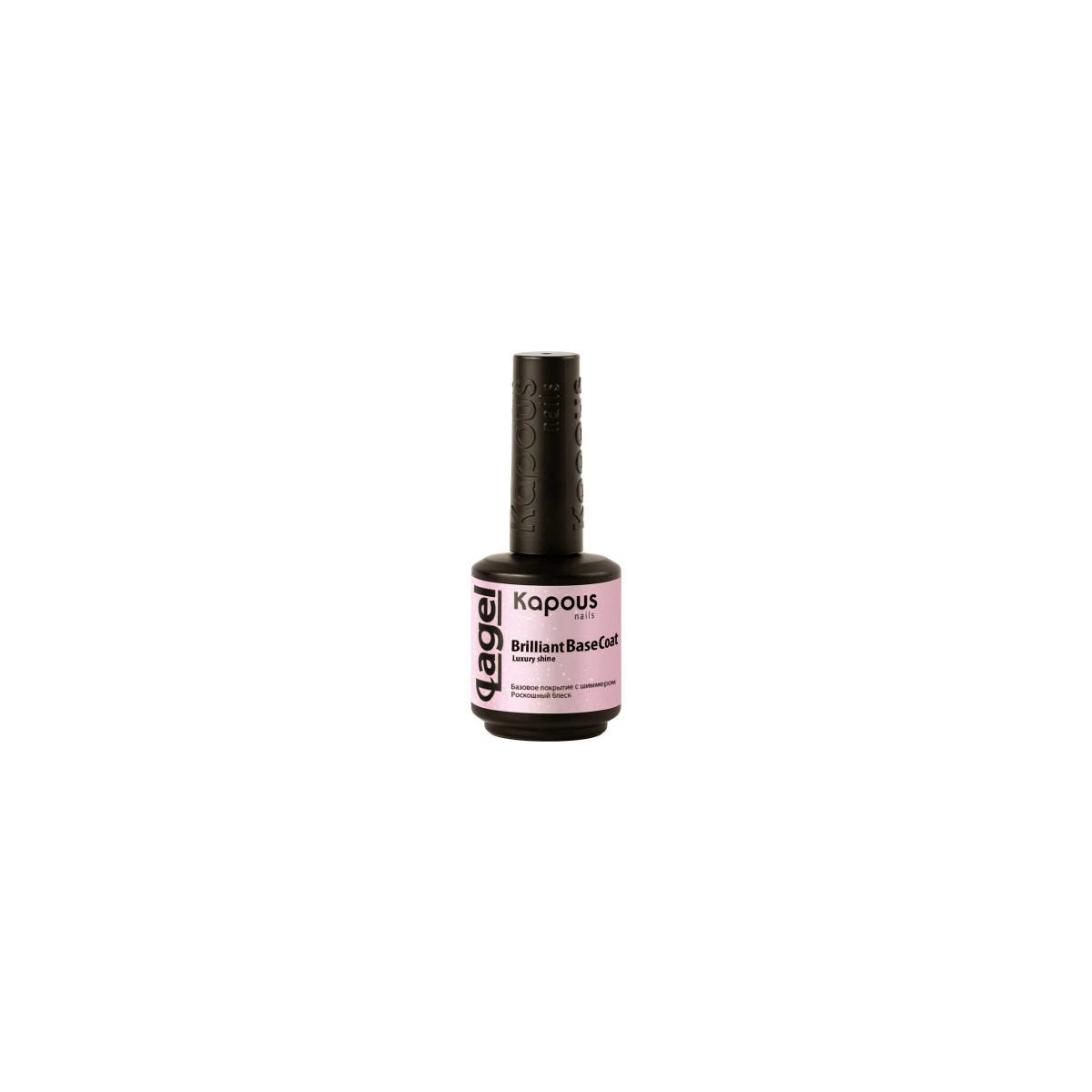 Kapous Professional 3122 Базовое покрытие с шиммером Роскошный блеск «Brilliant Base Coat Luxury Shine», 15 мл