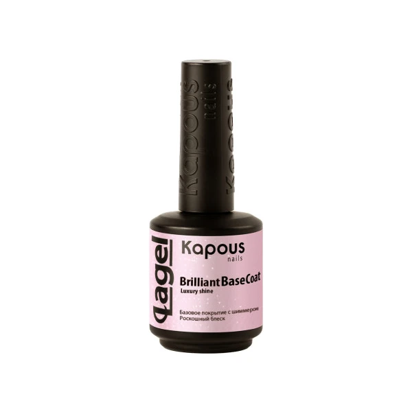 Kapous Professional 3122 Базовое покрытие с шиммером Роскошный блеск «Brilliant Base Coat Luxury Shine», 15 мл