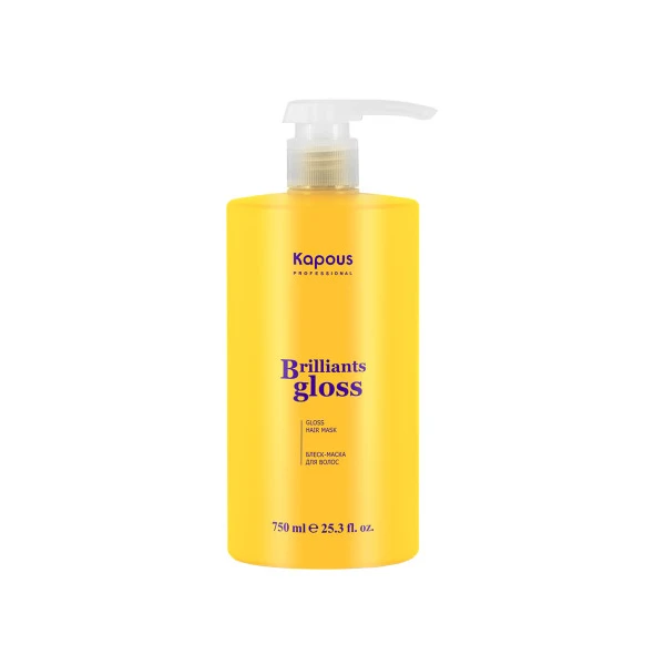 Купить Блеск-маска для волос «Brilliants gloss», 750 мл Kapous Professional Блеск-маска для волос «Brilliants gloss», 750 мл