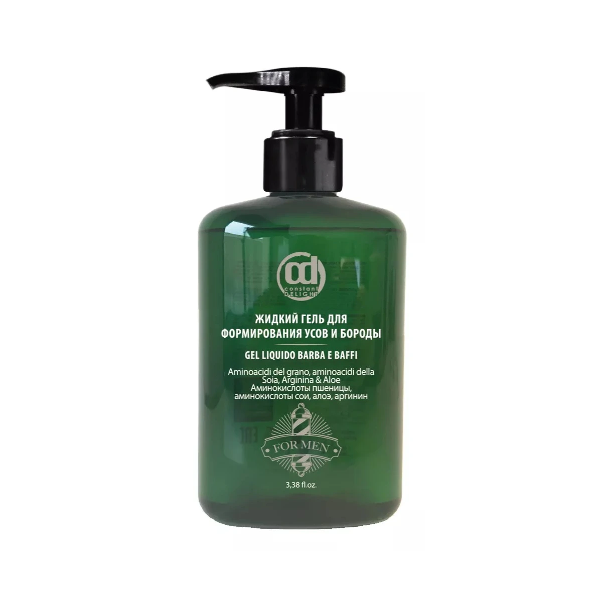 Constant Delight Жидкий гель для формирования усов и бороды Barber Care, 100 мл