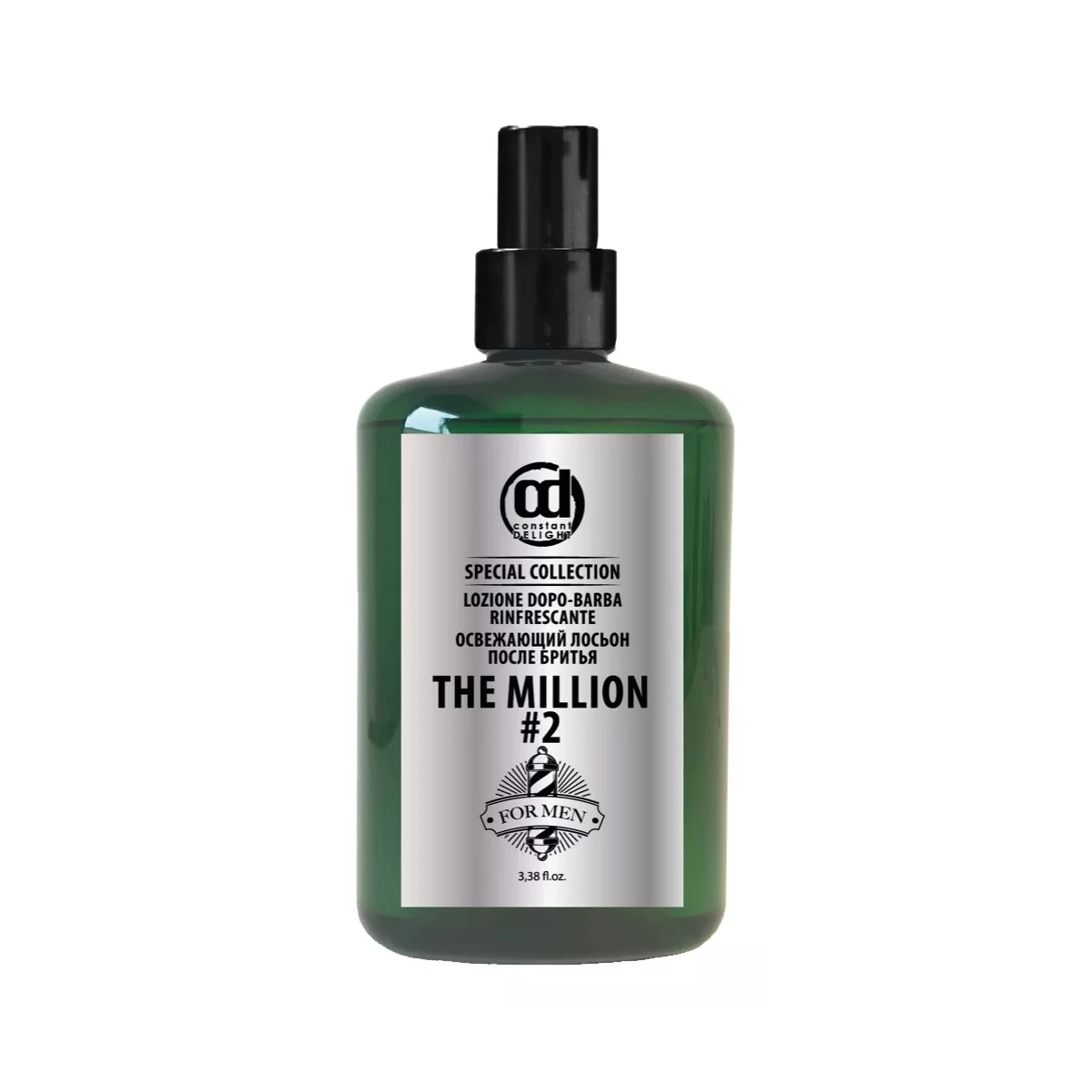 Купить Thе Boss №2 - Освежающий лосьон после бритья Barber Care, 100 Мл Constant Delight Thе Boss №2 - Освежающий лосьон после бритья Barber Care, 100 Мл