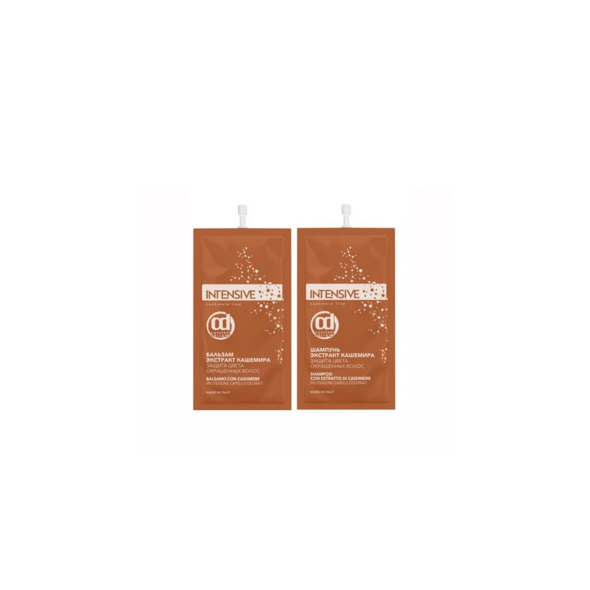 Constant Delight МИНИ-ПРОДУКТ Шампунь Экстракт Кашемира-защита цвета окрашенных волос, 30 мл