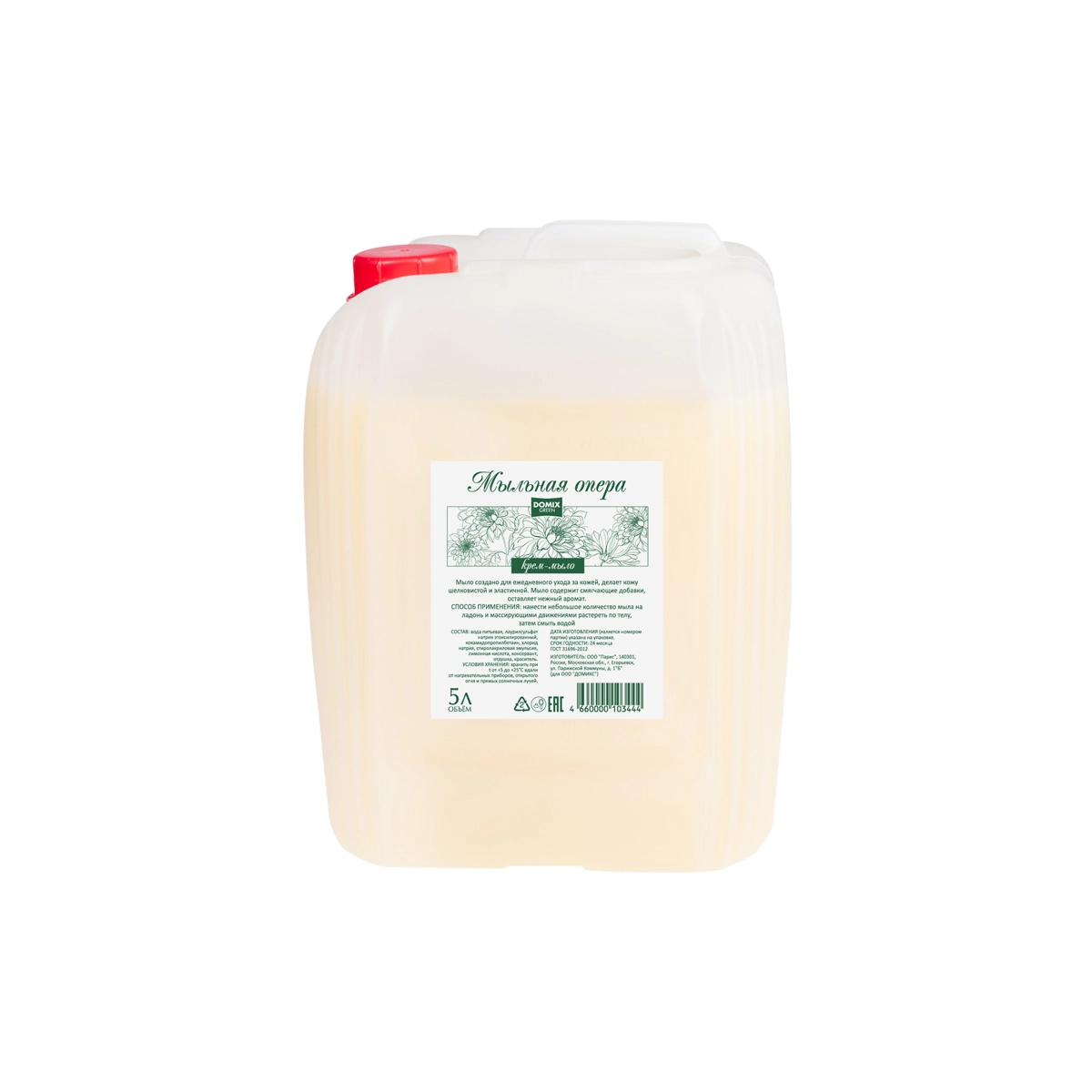 Domix Green Жидкое мыло «Эконом» канистра, 5 л DOMIX GREEN