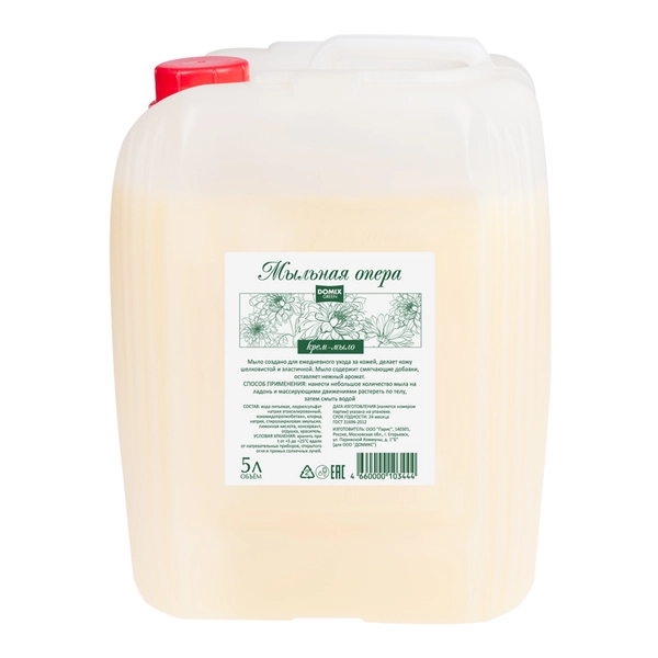 Купить Жидкое мыло «Эконом» канистра, 5 л DOMIX GREEN Domix Green Жидкое мыло «Эконом» канистра, 5 л DOMIX GREEN