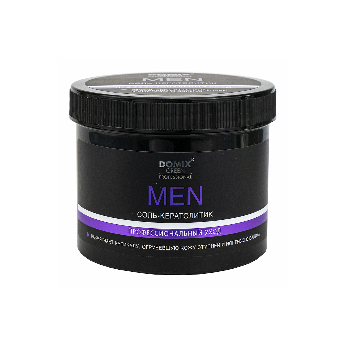 DOMIX Соль-кератолитик MEN, 500 гр