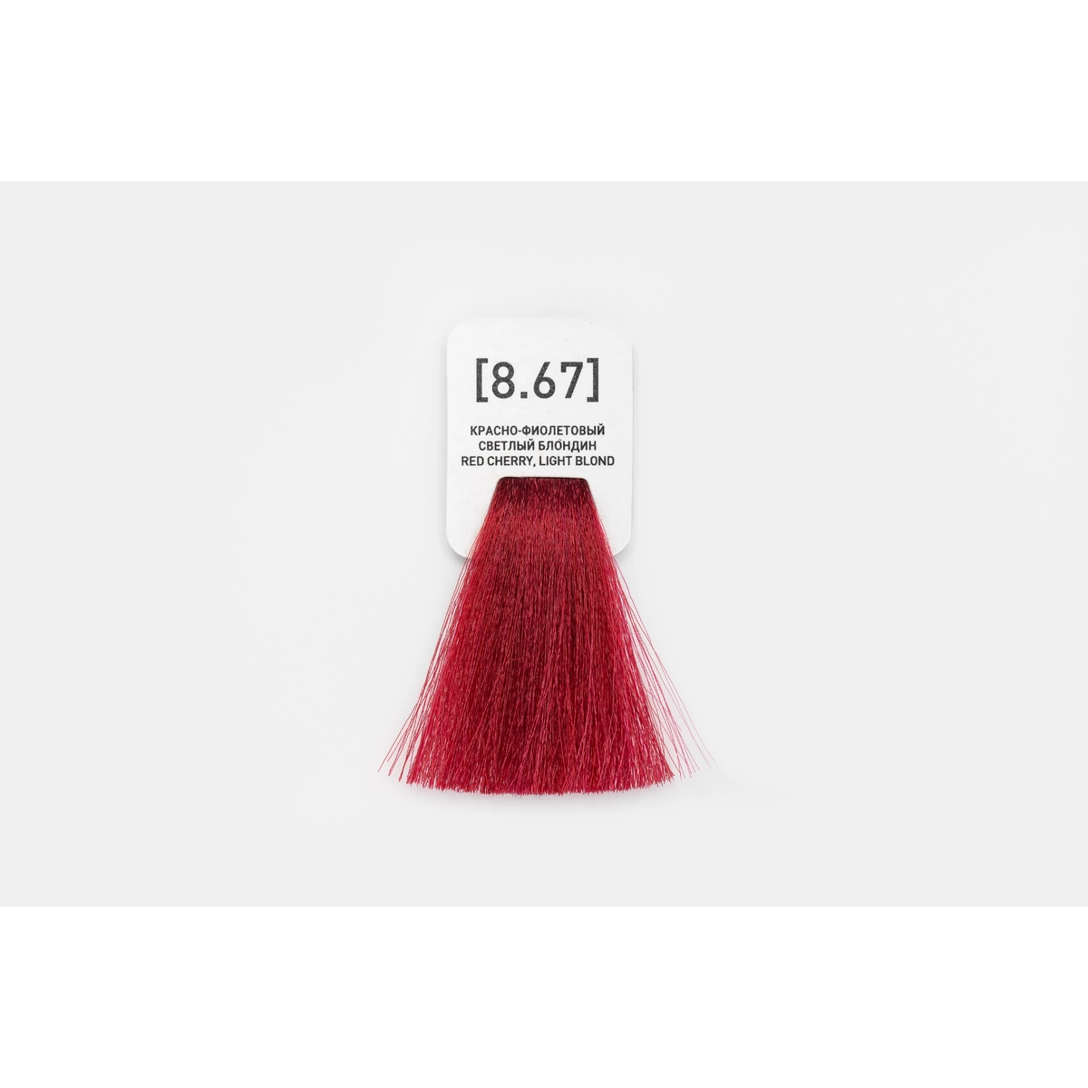 Insight Professional 8,67 красно-фиолетовый светлый блондин краситель INCOLOR, 100 мл