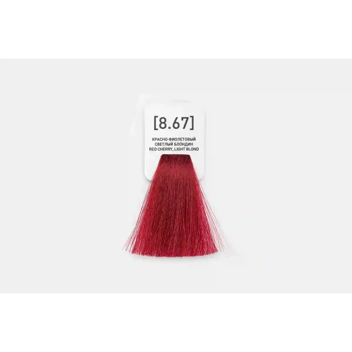Insight Professional 8,67 красно-фиолетовый светлый блондин краситель INCOLOR, 100 мл