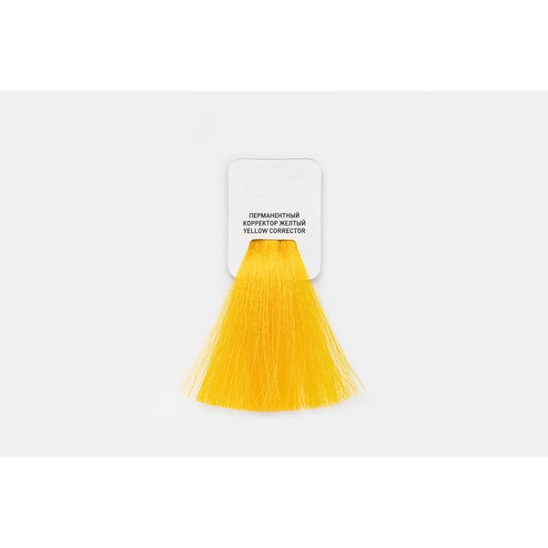 Купить Корректор желтый NEW YELLOW CORRECTOR INCOLOR, 60 мл Insight Professional Корректор желтый NEW YELLOW CORRECTOR INCOLOR, 60 мл